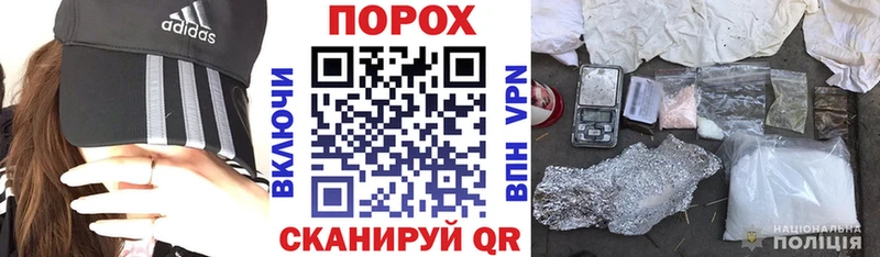 Amphetamine 98% Кунгур