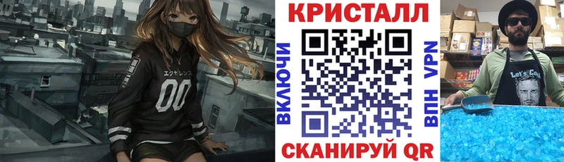 кракен сайт  Кунгур  АМФЕТАМИН VHQ  цены  