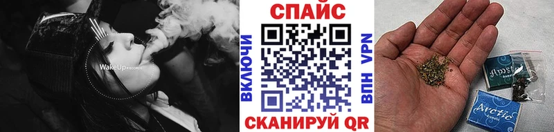 Бутират оксибутират купить наркотик Кунгур