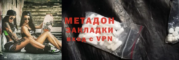 бутират Тында