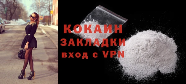MDMA Нягань