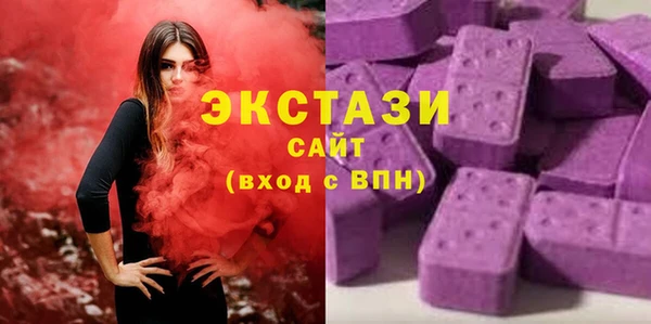 кокаин колумбия Тутаев
