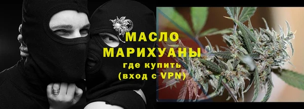 винт Заводоуковск