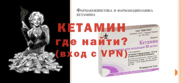 кокаин премиум Усолье-Сибирское