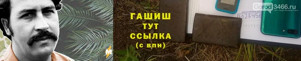 кокаин премиум Усолье-Сибирское