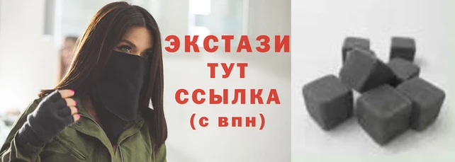 мдпв Няндома