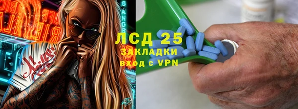 не бодяженный Туринск
