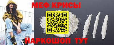 твердый Балаково
