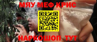 твердый Балаково