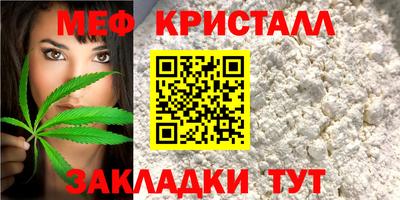 гидропоника Балашиха