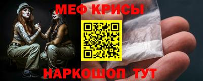 твердый Балаково