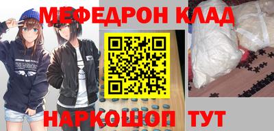 гидропоника Балашиха