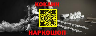 твердый Балаково