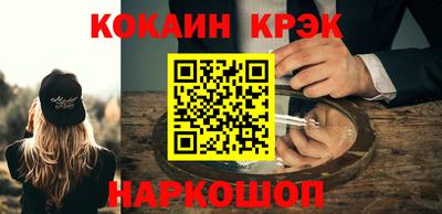 твердый Балаково