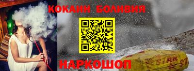 твердый Балаково