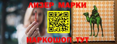 твердый Балаково