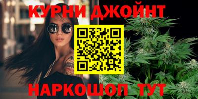 твердый Балаково