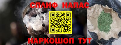 гидропоника Балашиха