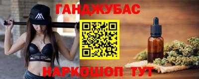 гидропоника Балашиха