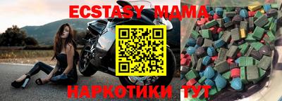 твердый Балаково
