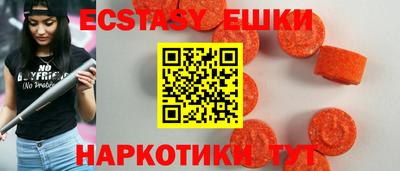 твердый Балаково