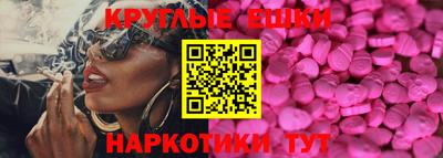 твердый Балаково