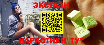 твердый Балаково