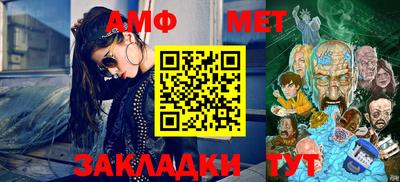 твердый Балаково