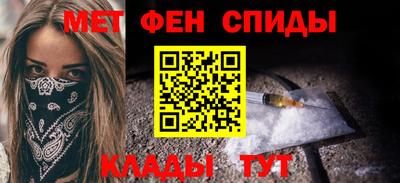 твердый Балаково