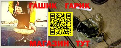 гидропоника Балашиха