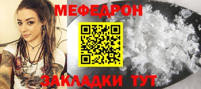 твердый Балаково