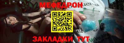 твердый Балаково