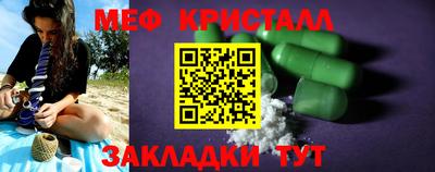 твердый Балаково