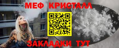 гидропоника Балашиха