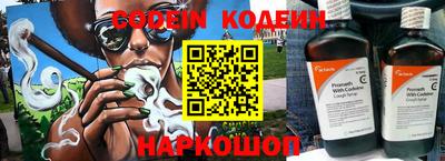 гидропоника Балашиха