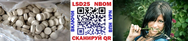 гидра рабочий сайт  закладка  Кунгур  LSD-25 экстази ecstasy 
