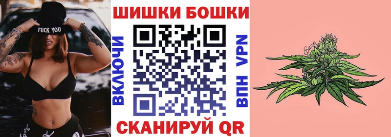 МАРИХУАНА THC 21%  Кунгур 